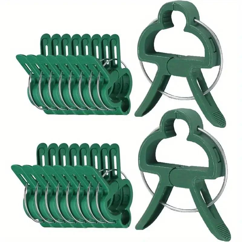 10/20PCS Adjustable Plant Fixed Clips Reusable Greenhouse Bracket Fixing Stems Flower Vine Tomatoes Fastener Garden Tool