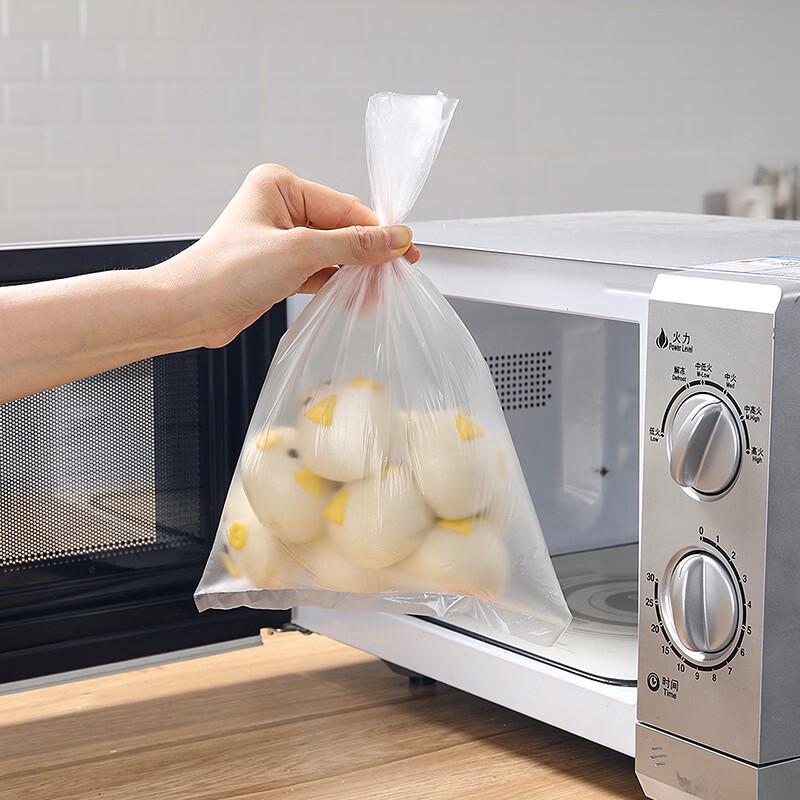 Выдвижные пакеты для хранения продуктов Meiliya