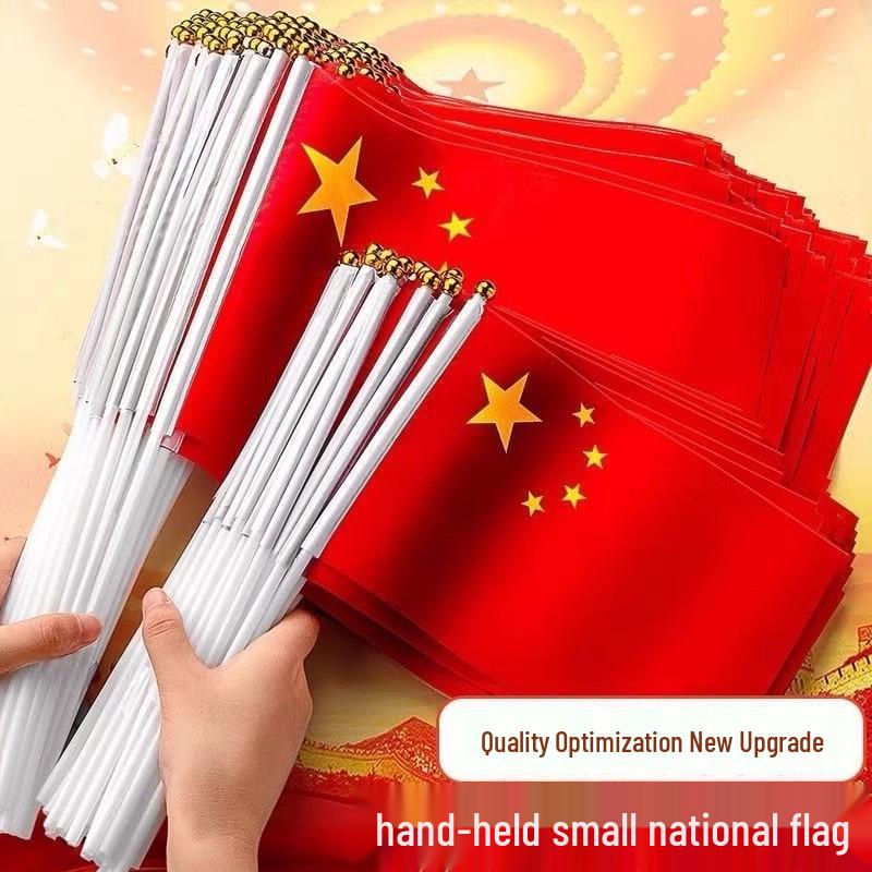 10-Piece Set - Handheld Small China Red Flags (Sizes No. 7 & 8) with Free Shipping