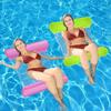1 шт. Градиентный Блестящий fruiПодвесная Кровать Утолщенный ПВХ Надувной Плавающий Матрас Складной Подходит Для Пляжных Вечеринок В Бассейне