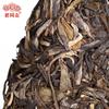 2020 Haiwan Raw Puer 9948 Menghai Puer Batch 201 Чайный пирог Шэн Пуэр 357г