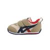 Idaho Mini Baby 3 Sports Durable Breathable Low-Top Running Shoes Baby Shoes Khaki-Brown TUB165-0550
