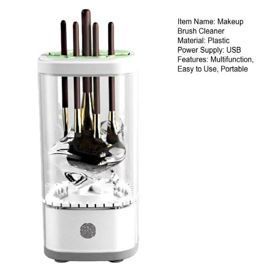 Электрический очиститель для кистей для макияжа с УФ-сушкой, работающий от USB, автоматическая машина для чистки косметических кистей, сушилка для мытья кистей, контейнер для инструментов