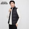 Мужской легкий пуховый жилет со стойкой