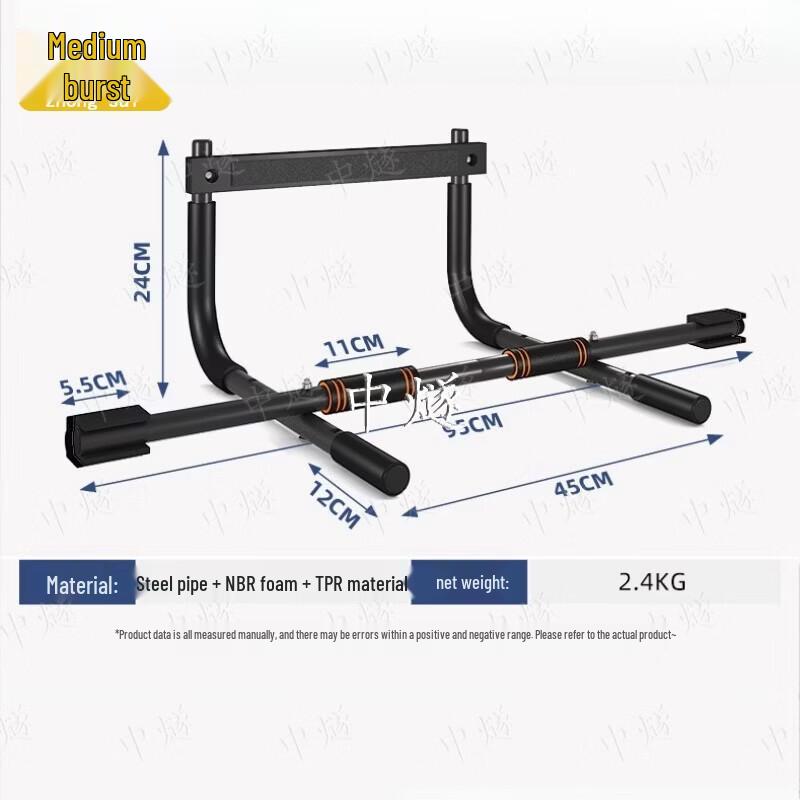 ZhongSui Door Frame Fitness Bar