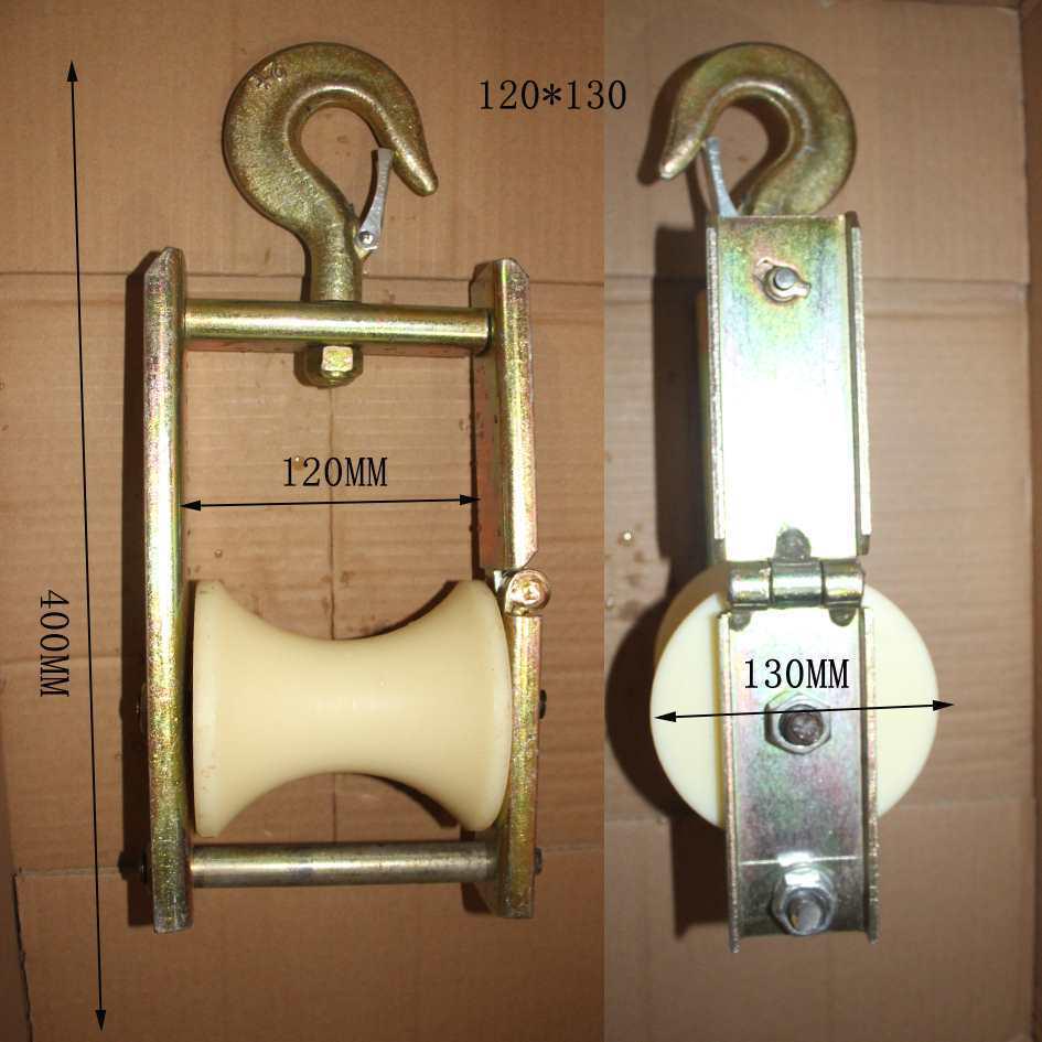 Dual-Use Nylon Aluminum Cable Block Pulley: Sit-On/Hanging Design 2015 Model New Product