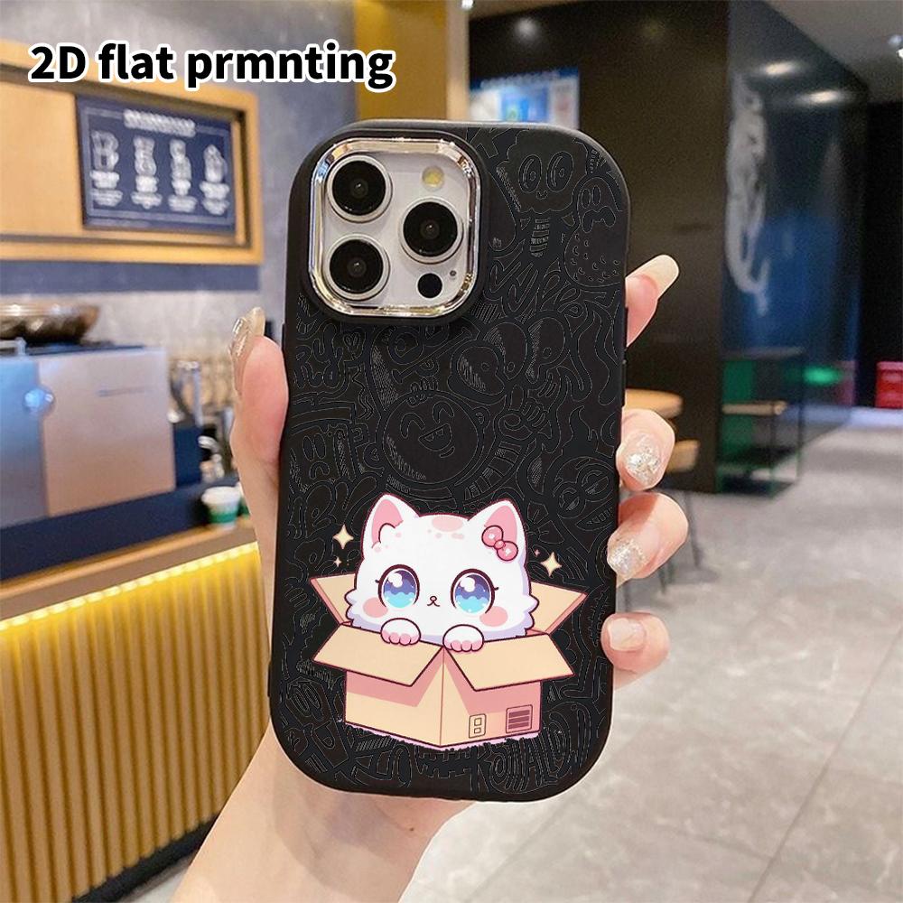 Чехол для телефона: 2D плоский дизайн, подходящий для защитного чехла iPhone 18 17 16 15 14 13 Pro, стиль для пары, маленький белый котенок на картонной коробке, Рождество и
