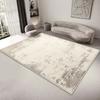 Simple Style Non-slip Decoration Home Carpet for Live Room Soft Sofa Table Mat Easy Cleaning Room Decor Abstract Bedroom Rug