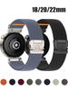 Ремешок 18/20/22 мм Для HUAWEI watch GT 4/5/6 41 мм/GT2 3 42 мм/GT 4/5/6 46 мм/GT 5 6 Pro Магнитный Браслет HUAWEI watch 5 Ремешок