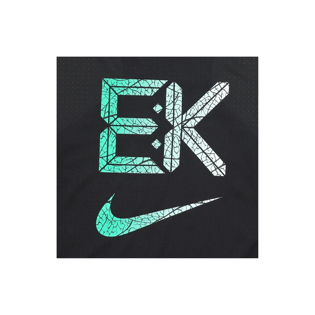 Nike Dri-Fit Fast Kipchoge Стильная мягкая дышащая майка для мужчин, черные FV9611-010