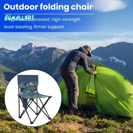 Складной стул, эргономичный дизайн, прочный, водонепроницаемый, компактный, портативный складной стул, принадлежности для кемпинга