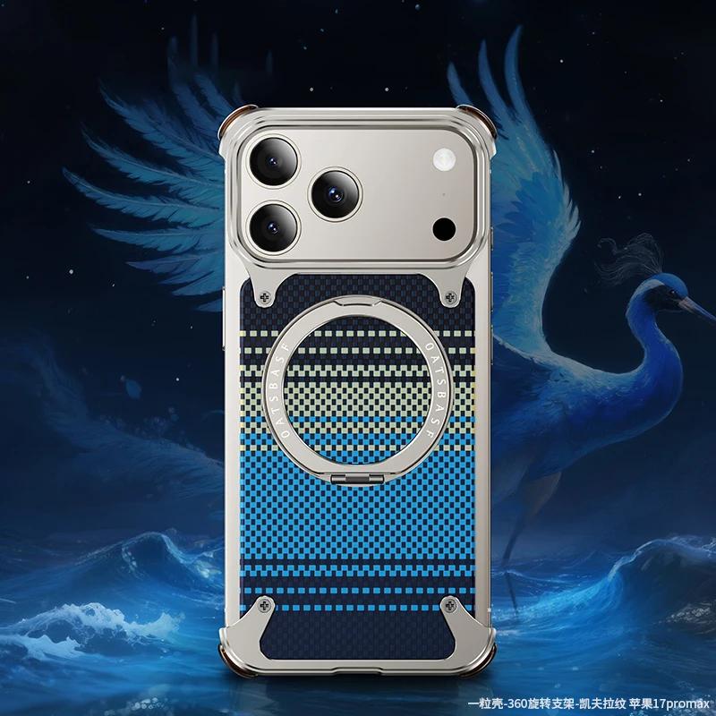 Eary for iPhone 17 16 Pro Max Phone Case With Magsafe Stand Magnetic Carbon Fiber Textured Cover Frameless Shockproof Bumper