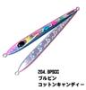 Xesta Металлический джиг Slow Emotion Flare Slim 250 грамм 204 (4098)