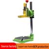 Compact Desktop Electric Drill with Multi-Function Stand