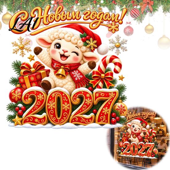 Cute Lamb Pattern Stickers 2027 Russian New Year Static Glass Stickers of Goat PVC Window Decals for Easy Removal Ornaments Home and Shop Decoration,
