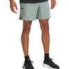 Under Armour Vanish Elite Спортивные шорты мужские Светло-зеленый 1376782-348