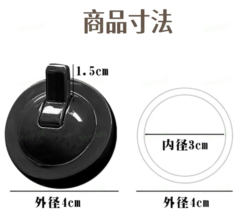 Harrier 2025 New Edition Car Push Start Button Locker, Engine Push Button Cover, Compatible