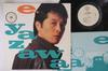LP Record EIKICHI YAZAWA - Flash In Japan 125384 WARNER BROS 1987 US Japanese Pop/Rock Used