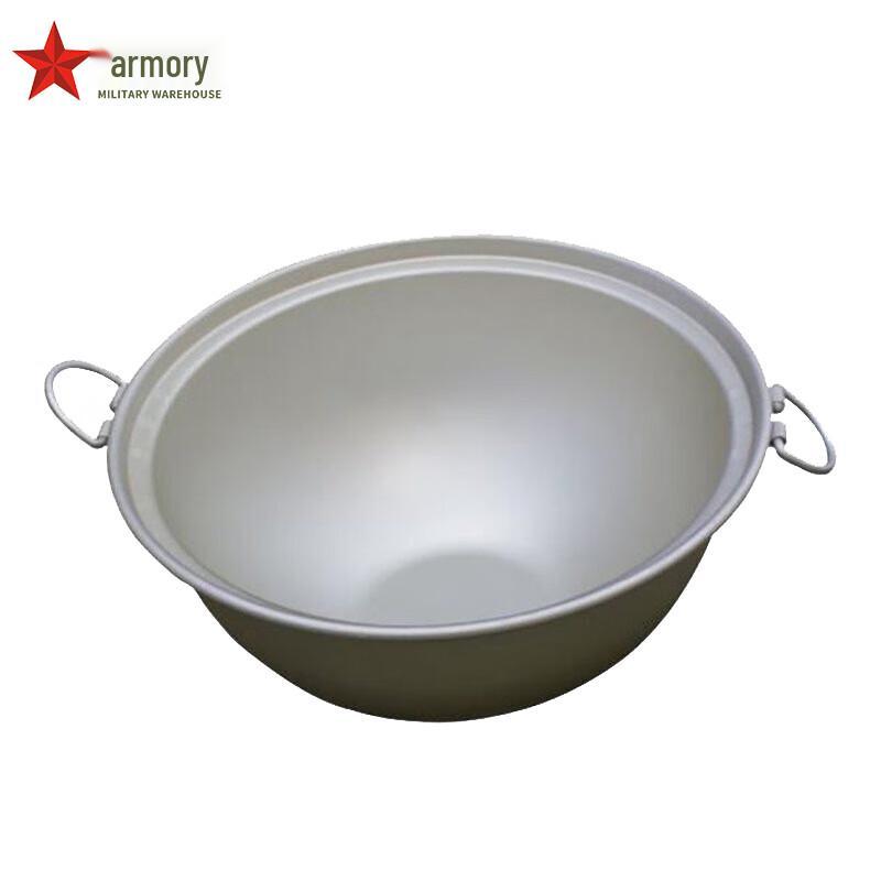 Military Field Supply Equipment Accessories