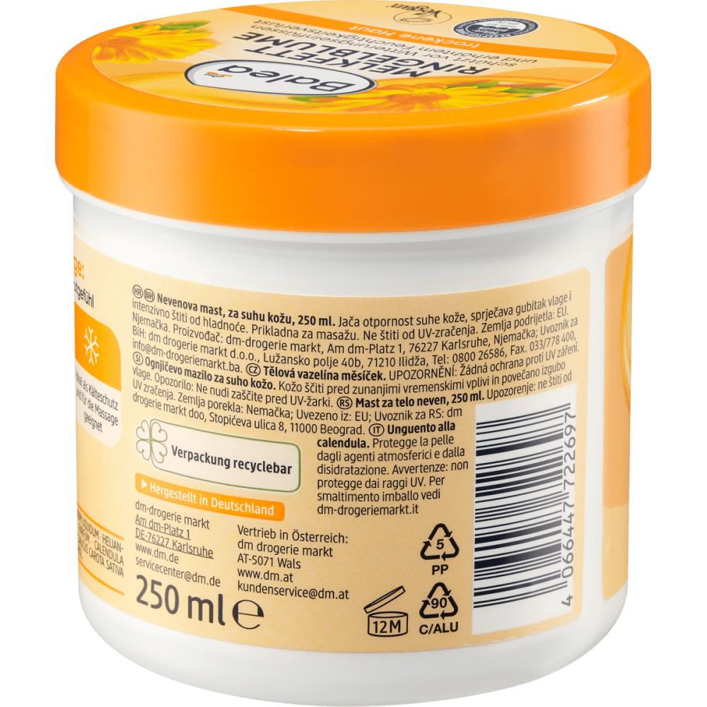 Германия DM Balea Balea Marigold Milk Жирный увлажняющий крем 250 мл