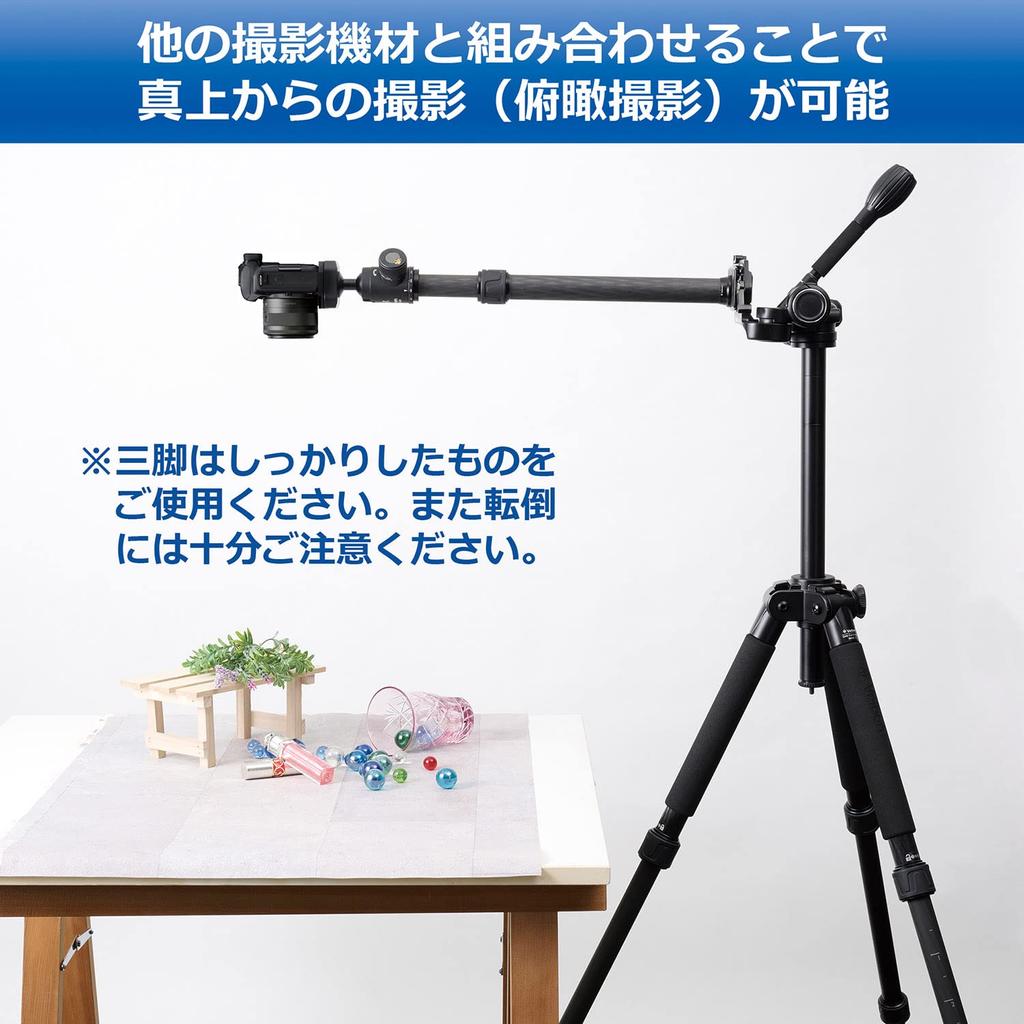 Удлинительная штанга Velbon Carbon 500AZ, удлинитель для штатива, 50 см, удлинительный стержень, 2-ступенчатый телескопический удлинитель для подъемника 0017915501737 AMZCEP-500