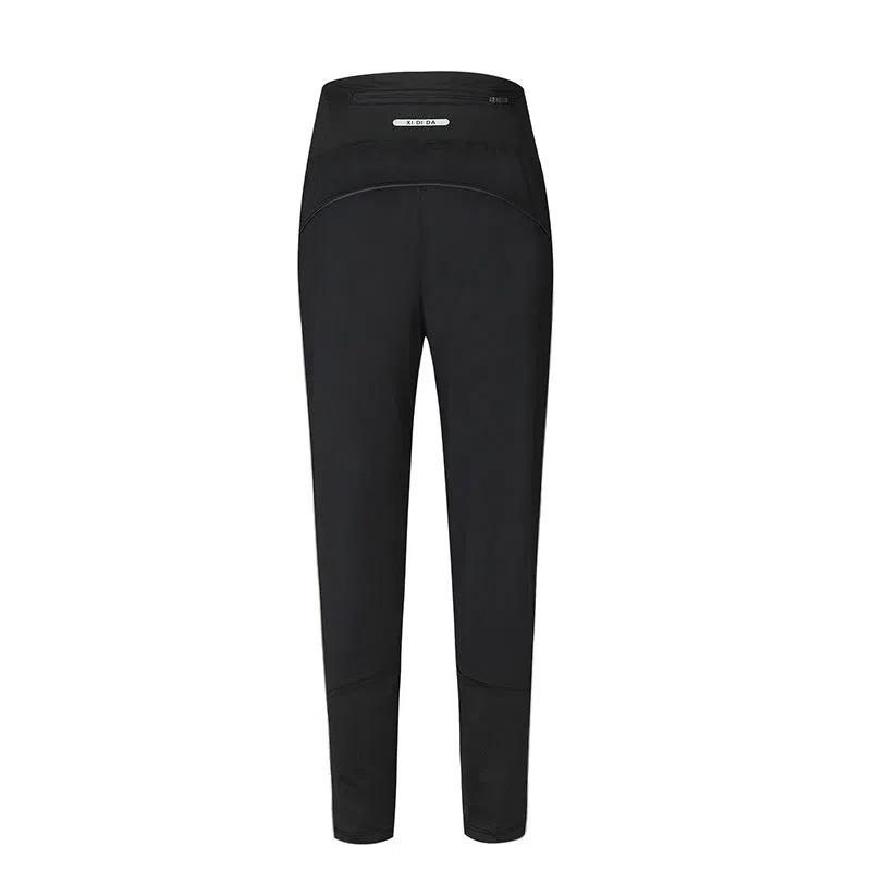 **Trendy Women's Quick-Dry Yoga Pants with High Waist and Back Zipper Pocket - Autumn/Winter Loose Fit with Plus Velvet**