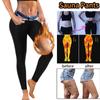 Women Sauna Sweat Pants High Waist Compression Slimming Pants Gym Training Exercise Thermo Leggings Workout Body Shaper Sauna Suit Fitness Activewear