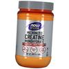 Creatine Monohydrate, Micronized Creatine Monohydrate Powder, (31128004)