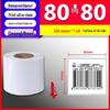Waterproof Thermal Paper Self-Adhesive Labels, 50x30mm & 40x30mm, for Sticker Printing
