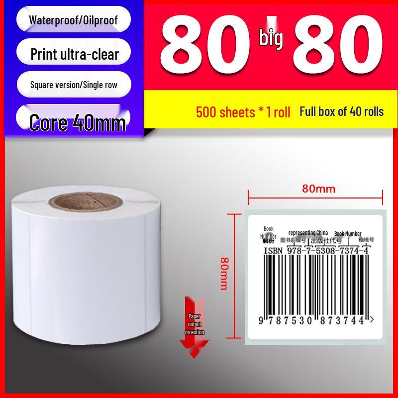 Waterproof Thermal Paper Self-Adhesive Labels, 50x30mm & 40x30mm, for Sticker Printing