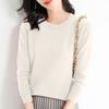 Women's Long Sleeved Knitted Sweater Round Neck Loose Thin Top