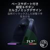 Razer Pro Click V2 Vertical Edition Ergonomic Wireless AI Prompt Master for Faster Battery Ergonomic Rotation to Reduce Wrist Focus Pro 30K Optical
