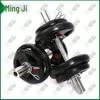 Mingji Rubber Coated Barbell & Dumbbell Weight Set
