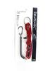Daiwa Fish Grip V230 Mm 185 Grams Red (4496)