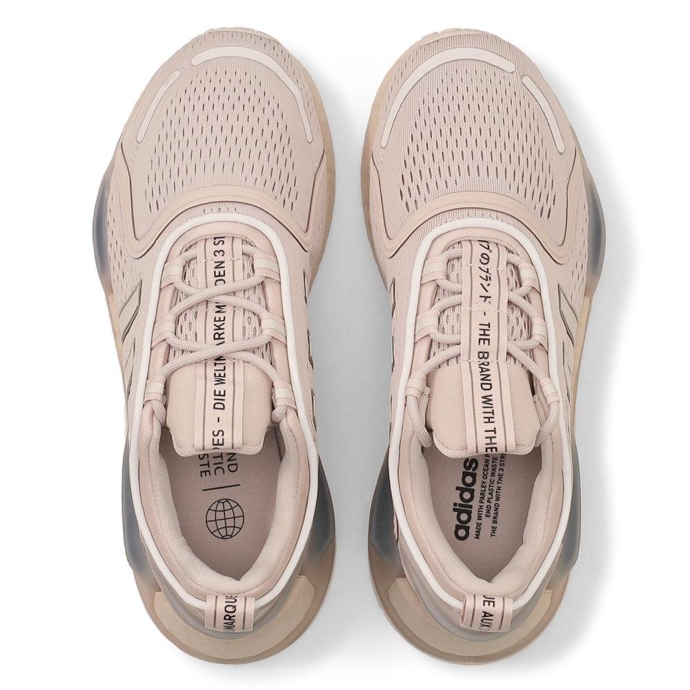 Adidas NMD V3 FZ6496 НЕ БУДЕТ SBRN CBLK