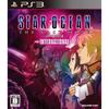 Star Ocean 4 International - PS3