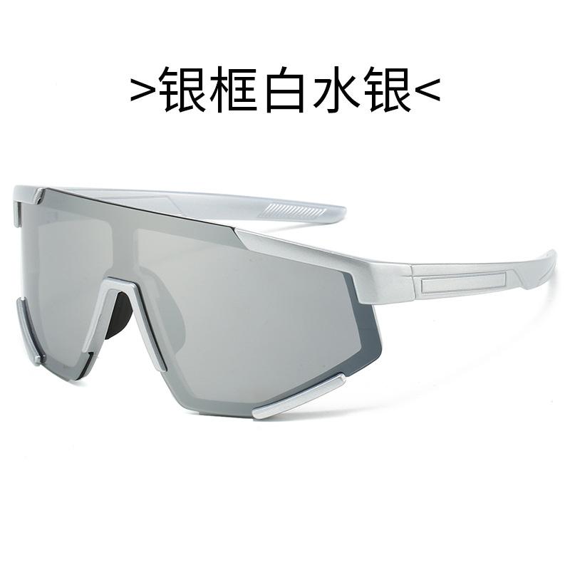 European and American new sports sunglasses men's and women's cycling sunglasses colorful sunglasses