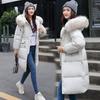 Waist New Long Cotton-padded Clothes Women's Clothing Thickened Down Cotton-padded Clothes Big Fur Collar Jacket Cotton-padded Jacket Women