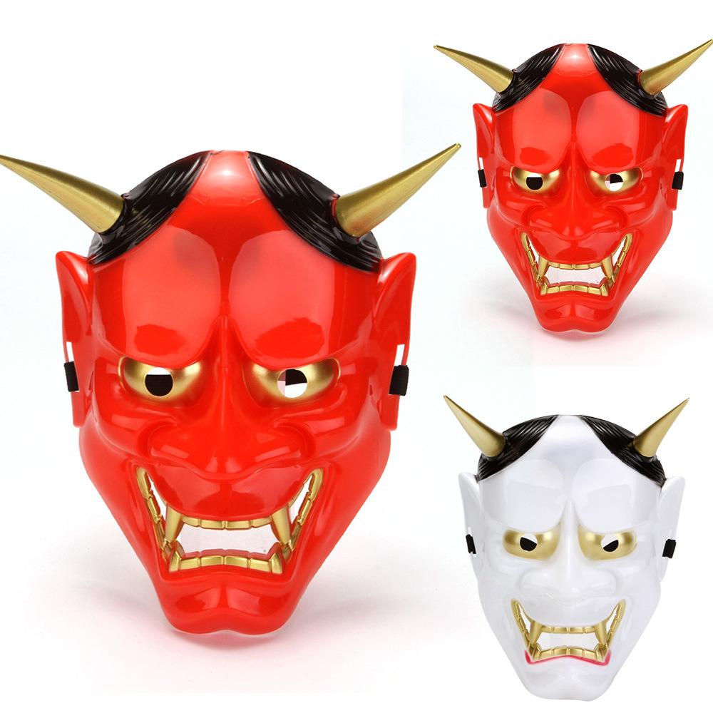 Lanling King Mask Party Art Cosplay Latex Masks Halloween Props Facepiece