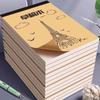 Плотная разрываемая крафт-книга для черновиков для экзаменов: Черный скретч-блокнот для учеников