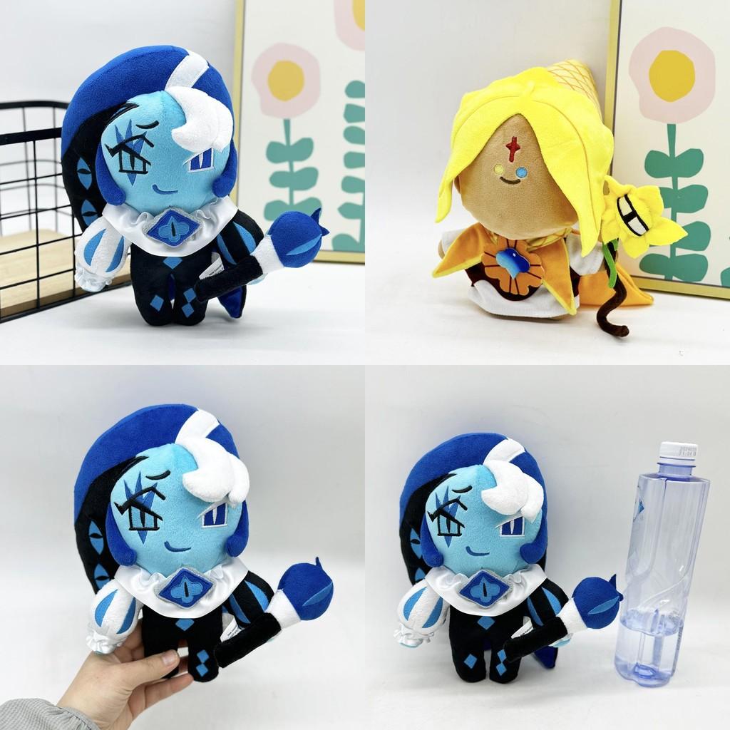 Milk Plush Shadow Toy Soft Stuffed Animal With Cotton Filling For Home Gift Use