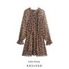 Kaslead Новое поступление Женская одежда Модный стиль Модный Минималистичный Свободный Леопардовый принт Принт Расклешенное платье с рукавами