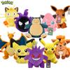 POKEMON Оригинальная Плюшевая Игрушка Генгар Пикачу Чаризард Настоящая Плюшевая Кукла Мягкая Каваи Милая Мультяшная Пиплуп Игрушки для Детей Подарок