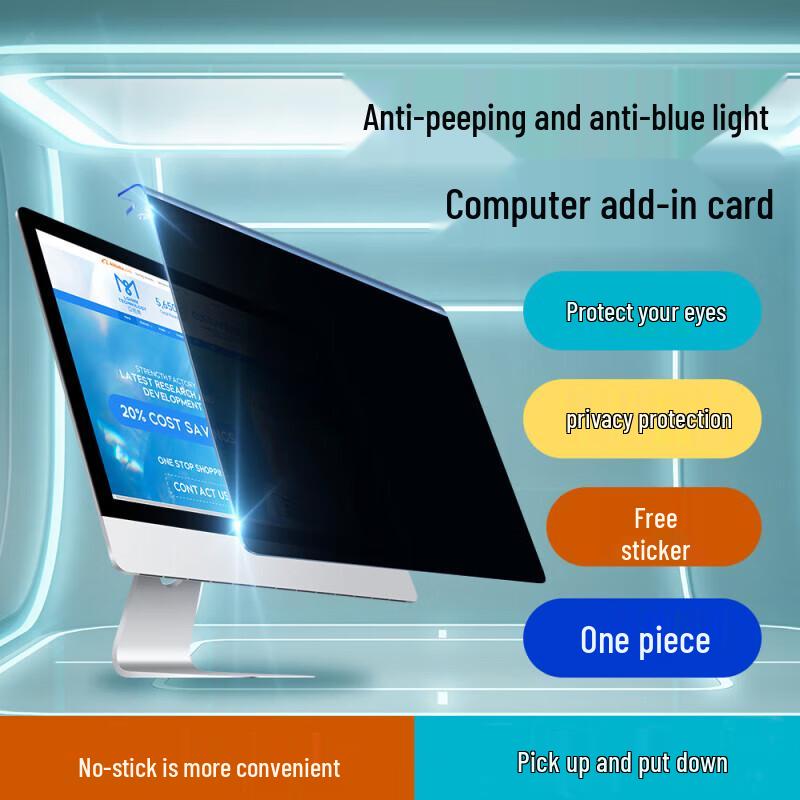 Universal Monitor Privacy & Anti-Blue Light Screen Protector