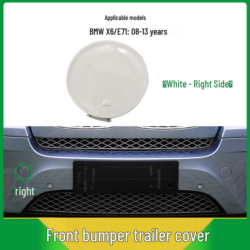 08-13 BMW X6 Передний бампер Заглушка буксировочного крюка E71 - Деталь 51117074460