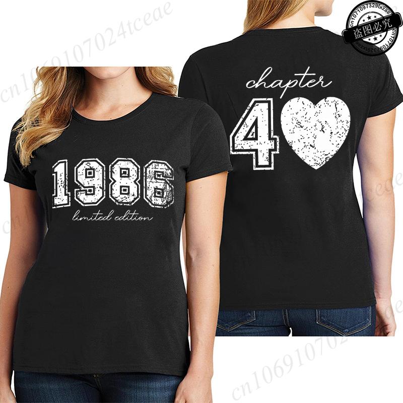 Short Sleeve T-Shirts for Women 40th Birthday Regular Sportswear Vintage 1986 40 Bday Women's Stretch Polyester Casual Creative