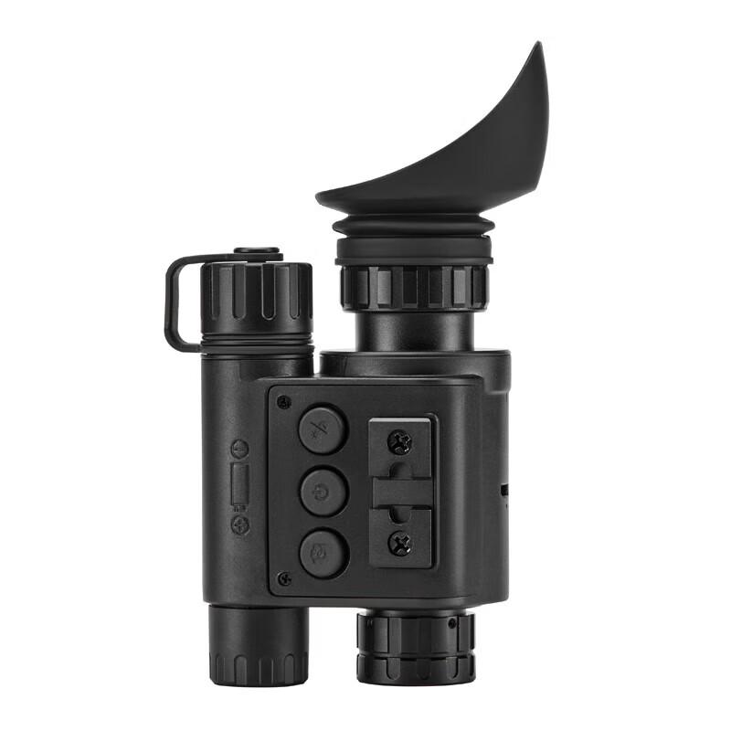 ORPHA D1 Digital Infrared Head-mounted Night Vision Monocular