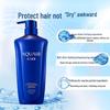 AQUAIR Purifying & Moisturizing Deep Care Shampoo (Extra Rich)