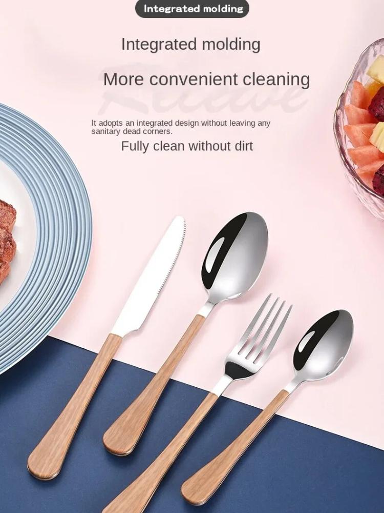 Нож и вилка из 4 предметов, чайная ложка из нержавеющей стали, имитация деревянной ручки, набор посуды в западном стиле, простая и продвинутая