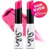 Помада Nakeup one night, татуаж губ, нюдовая помада, несмываемый оттенок, несмываемая помада 0,6 г, Нет. 2 Oh My God Pink, 2 шт.